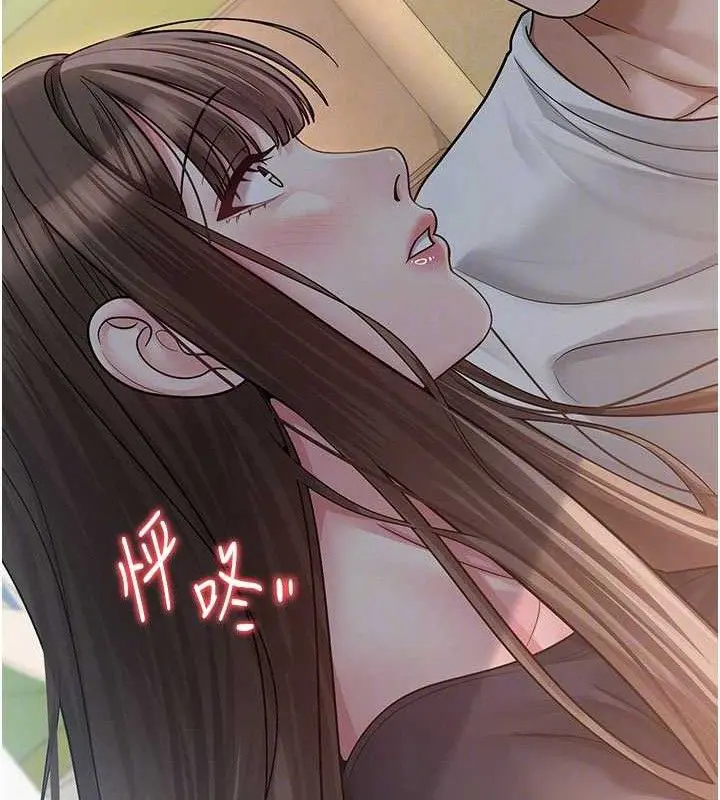 第51話