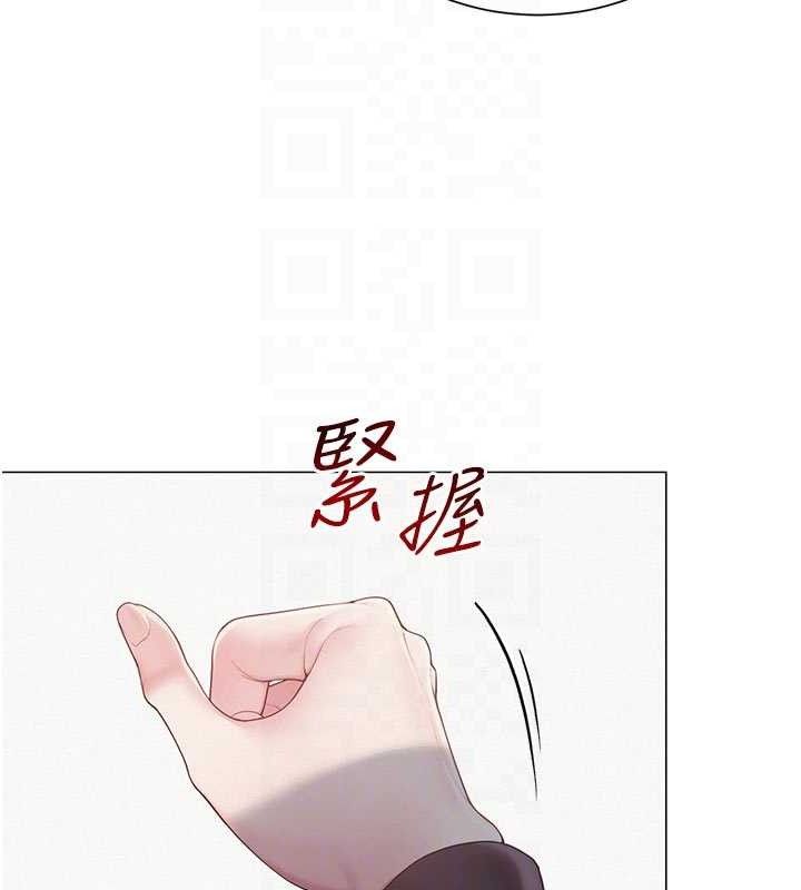 第51話