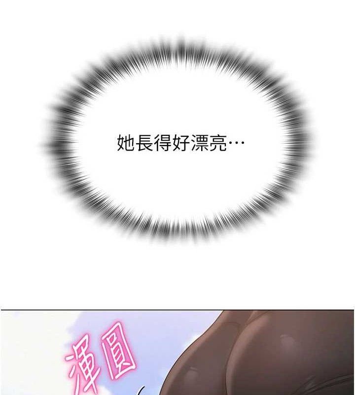 第51話