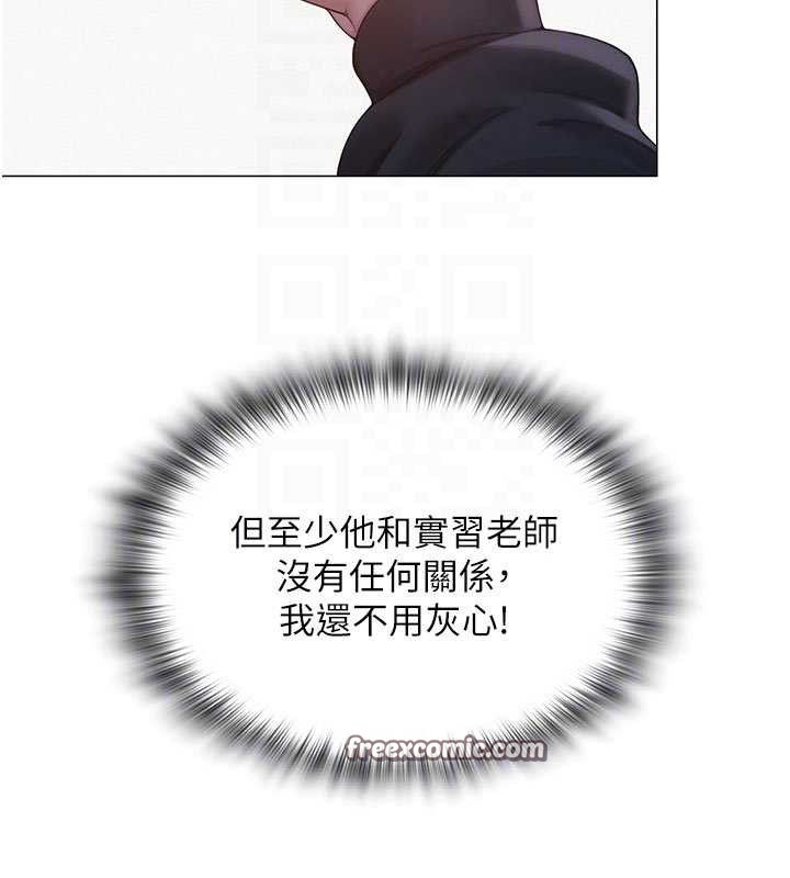 第51話