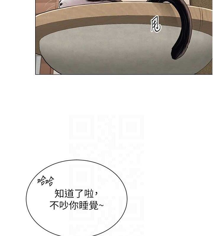 第52話