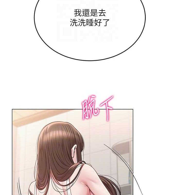 第52話