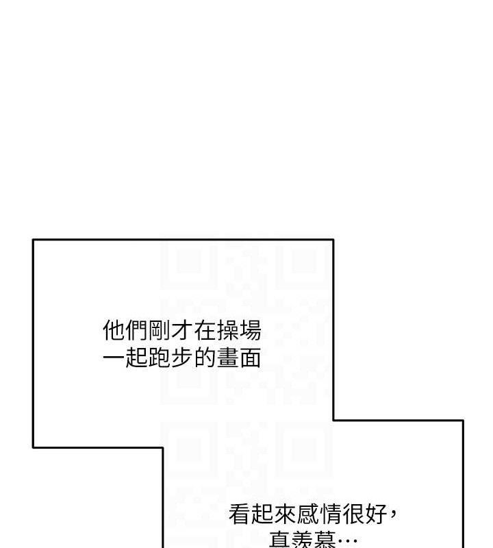 第52話