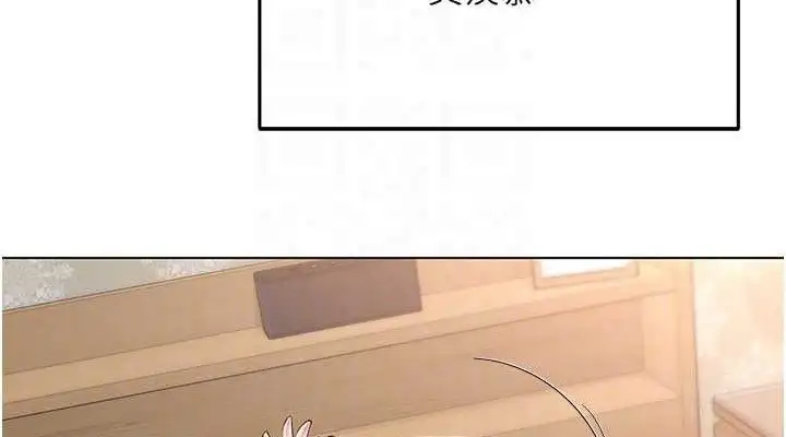 第52話