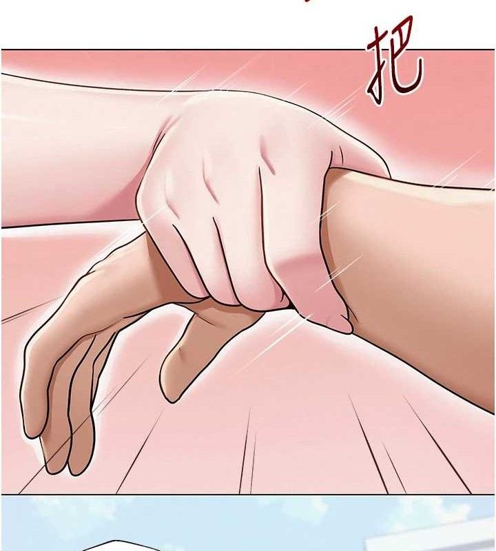 第52話