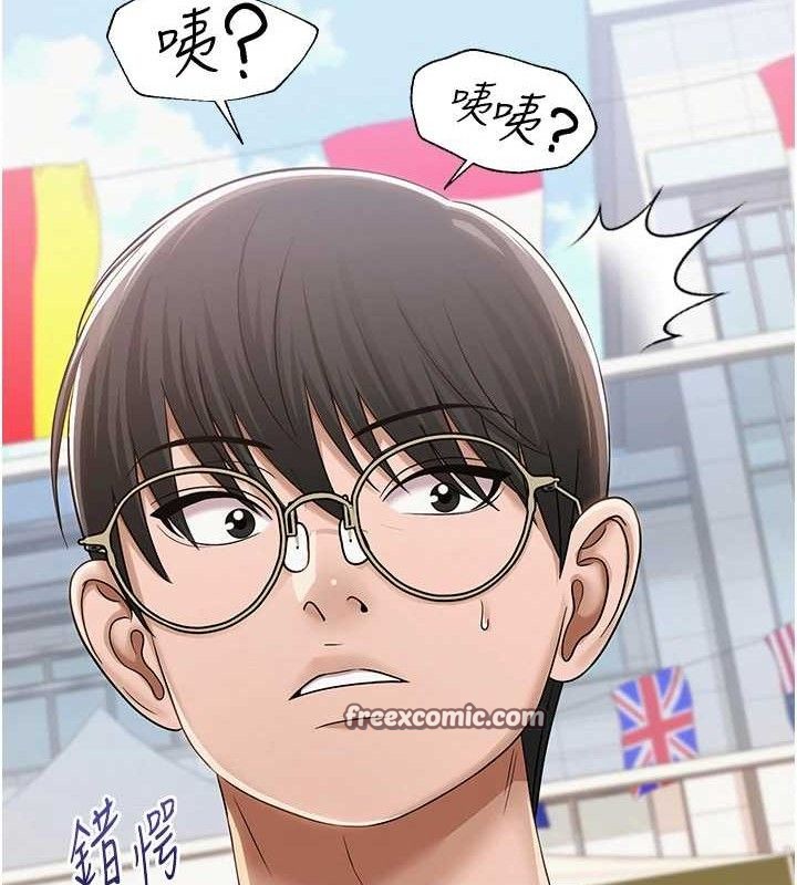 第52話