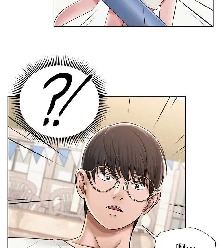 第52話