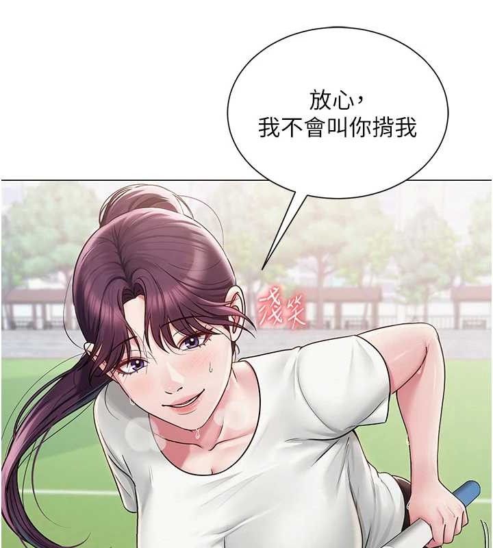 第52話