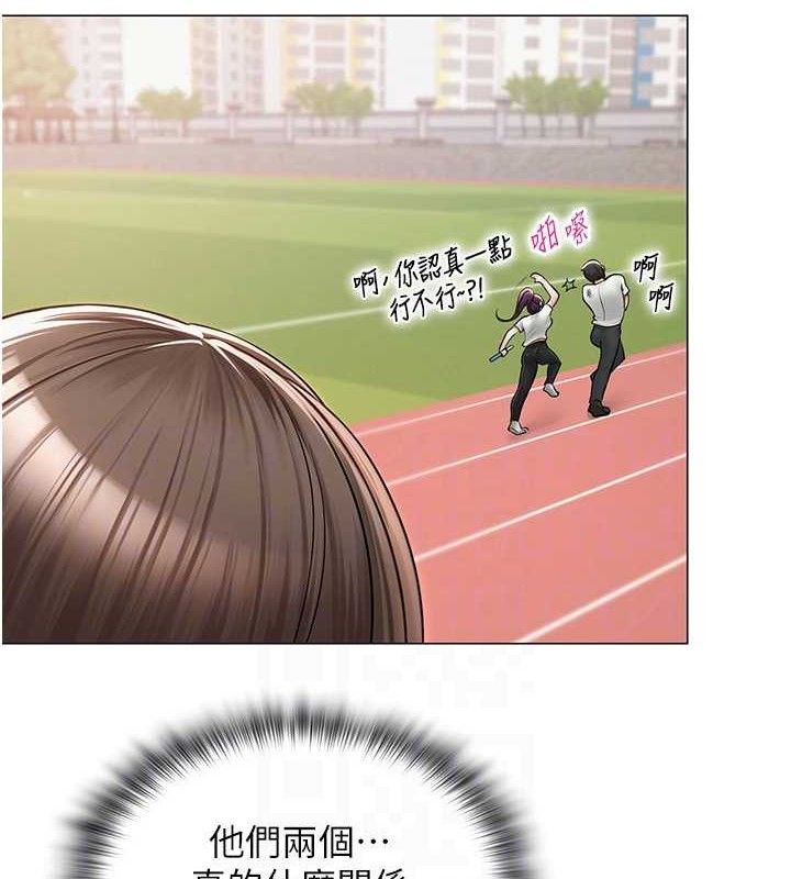 第52話