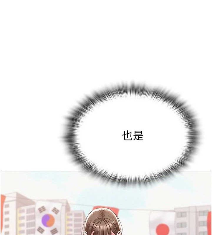 第52話