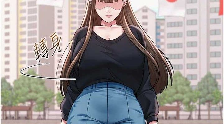 第52話