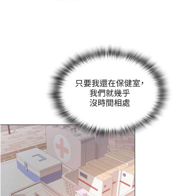 第52話