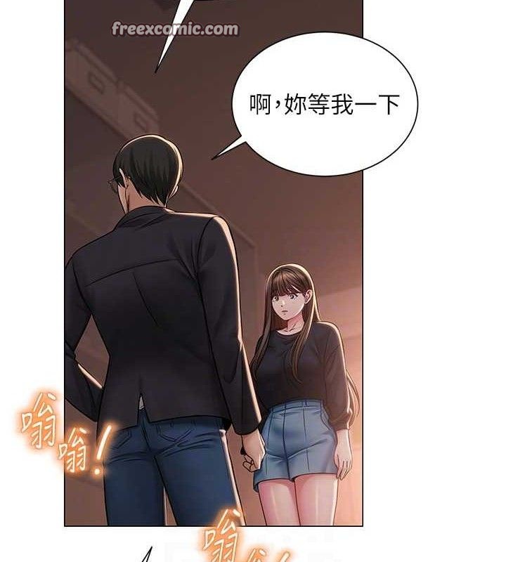 第52話