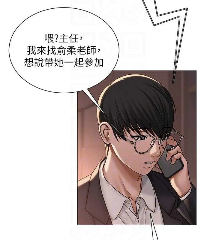 第52話