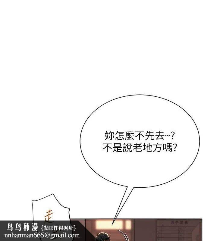 第52話