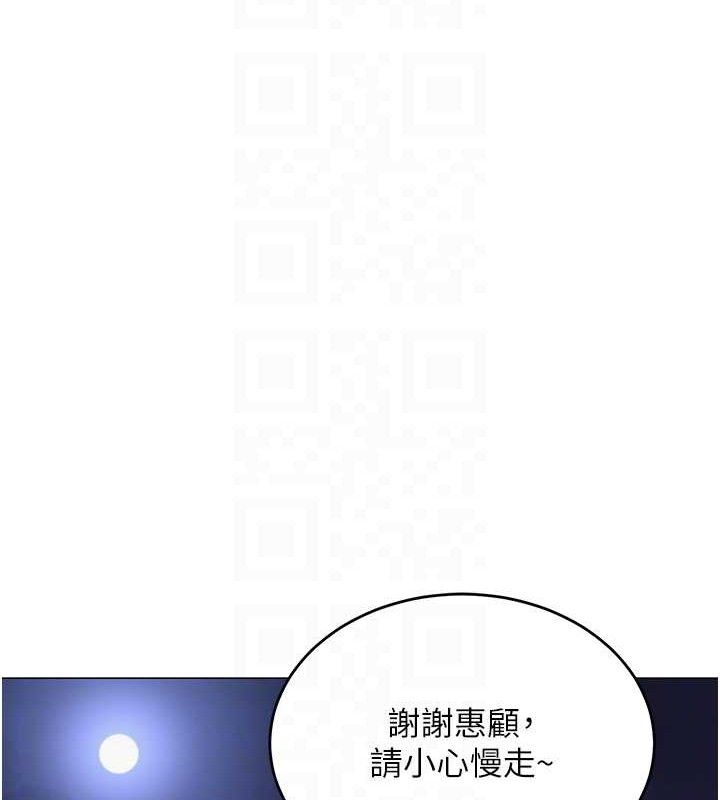 第52話