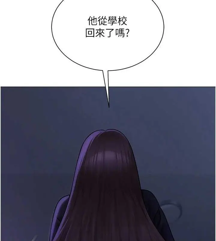 第52話