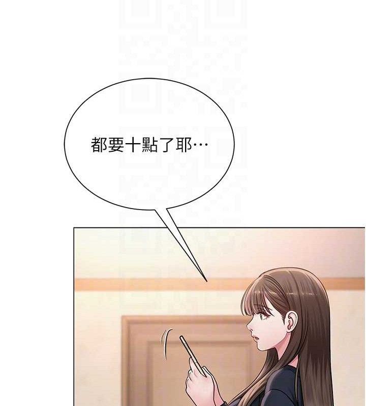 第52話