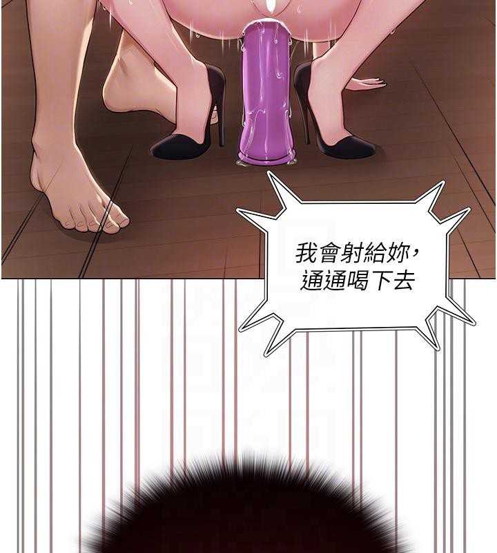 第53話