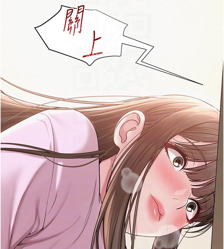 第53話