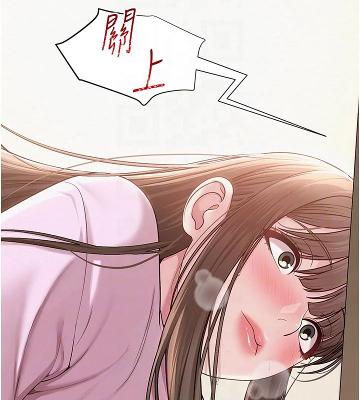 第53話