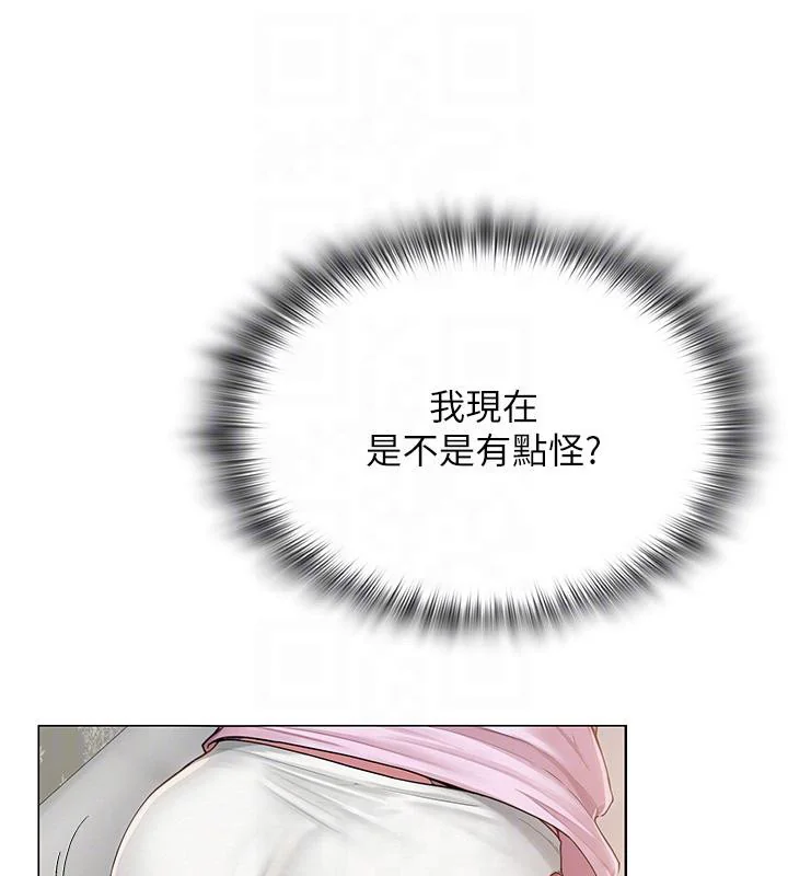 第53話