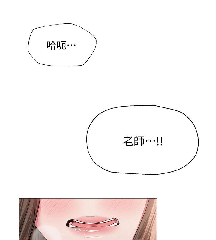 第53話