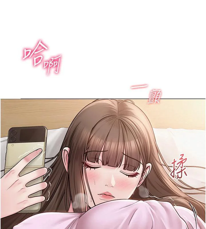 第53話