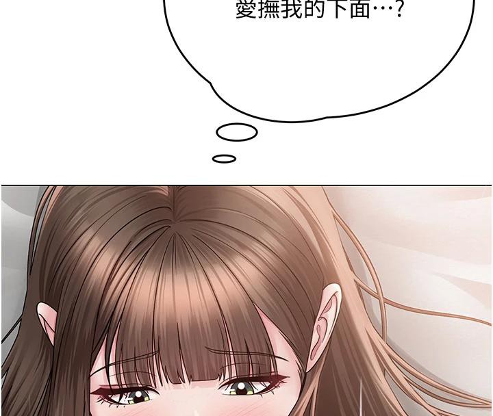 第53話