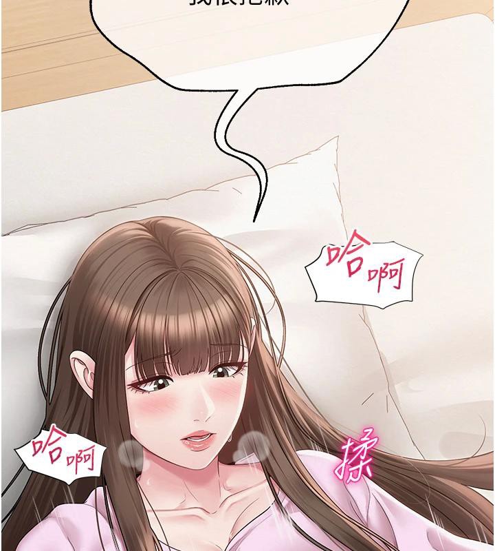 第53話