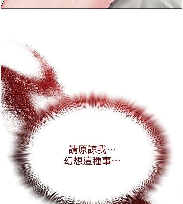 第53話