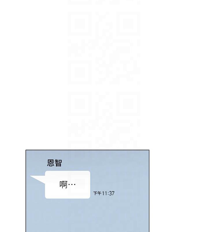 第53話