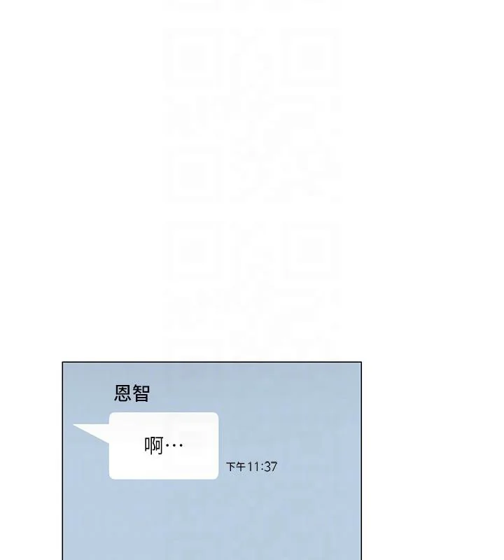 第53話