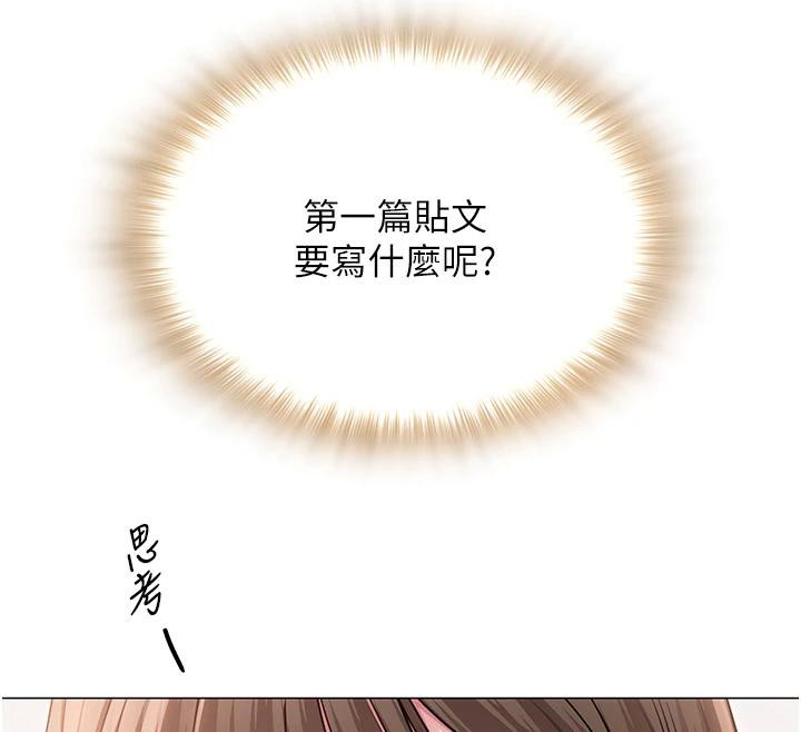 第53話