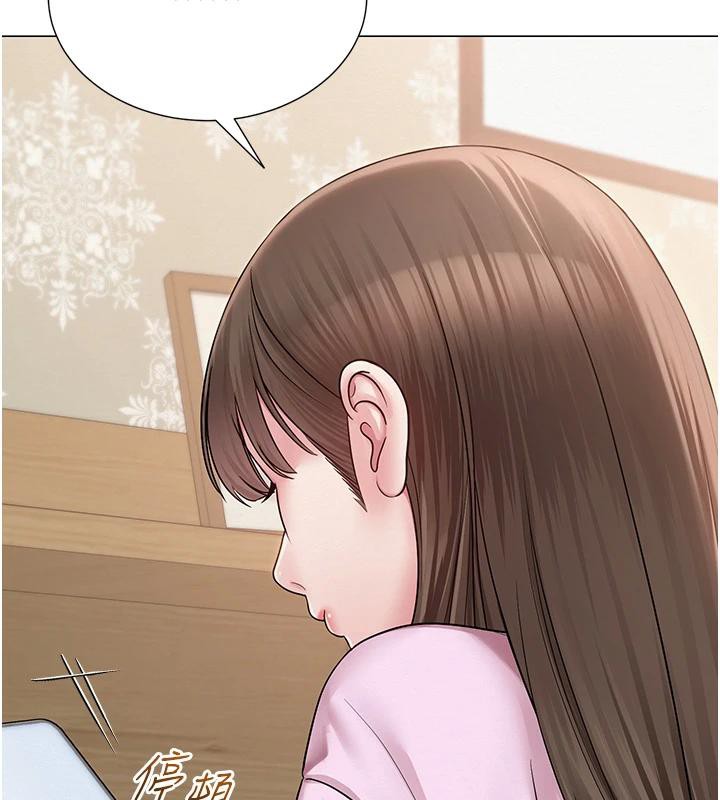 第53話