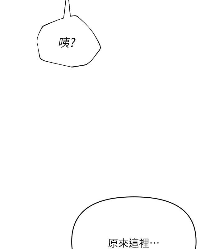 第53話