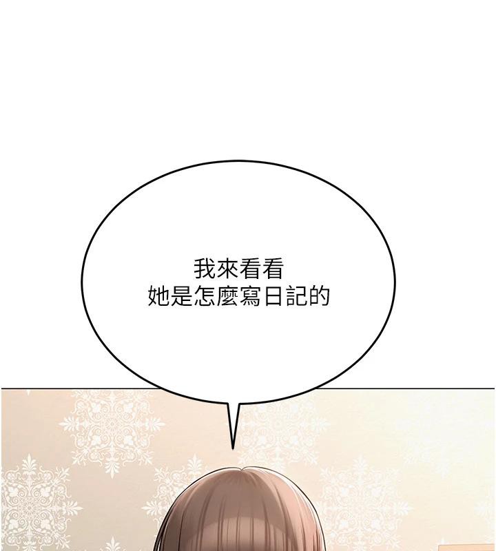 第53話