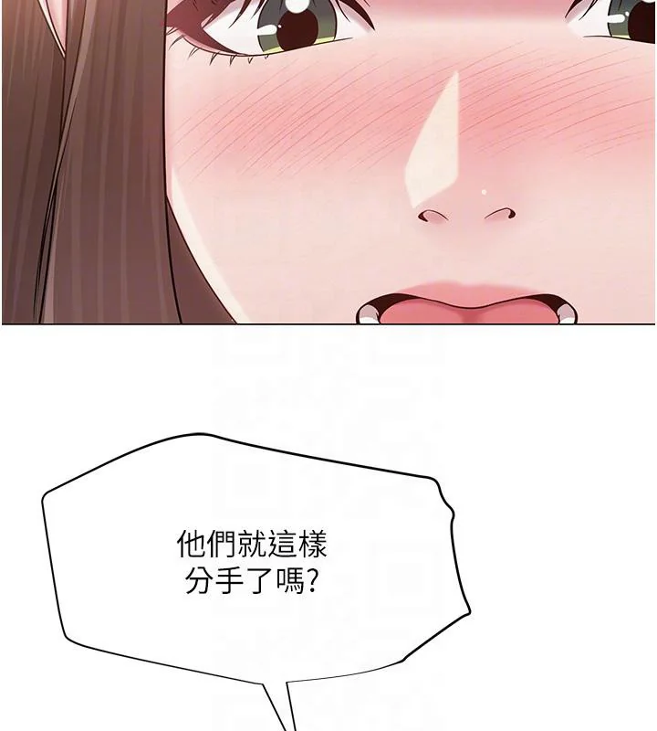 第53話