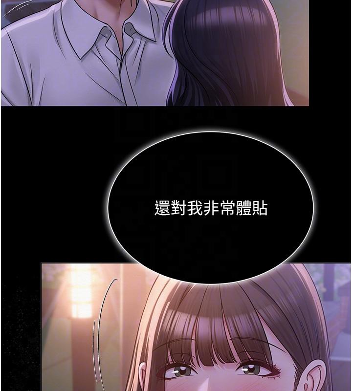 第53話