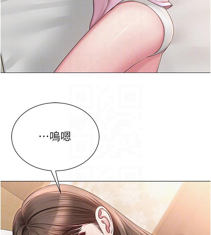 第53話
