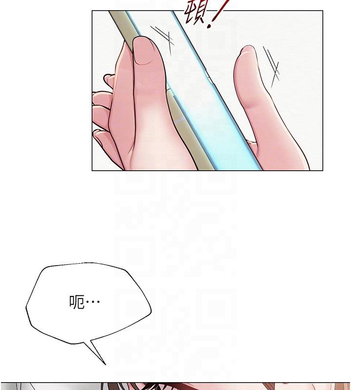 第53話