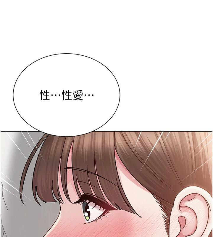 第53話