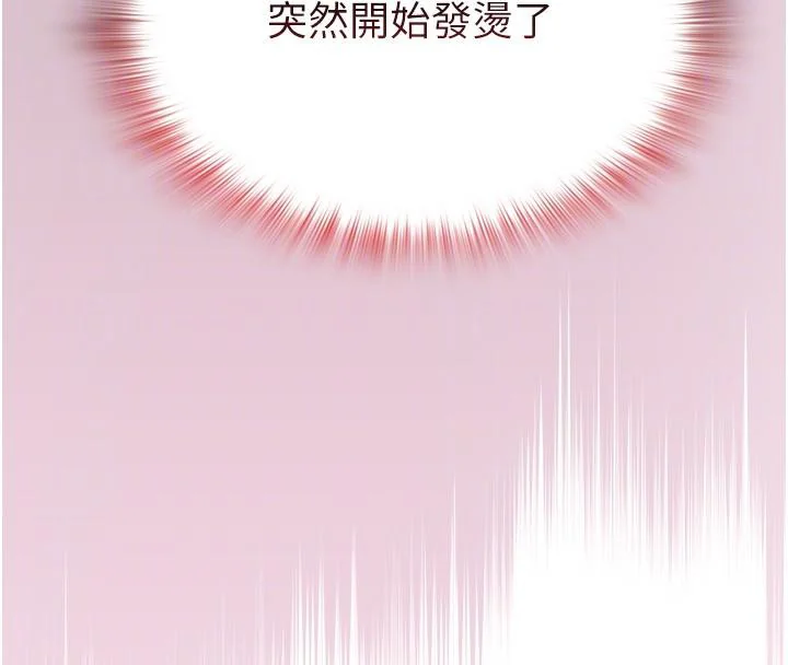 第54話