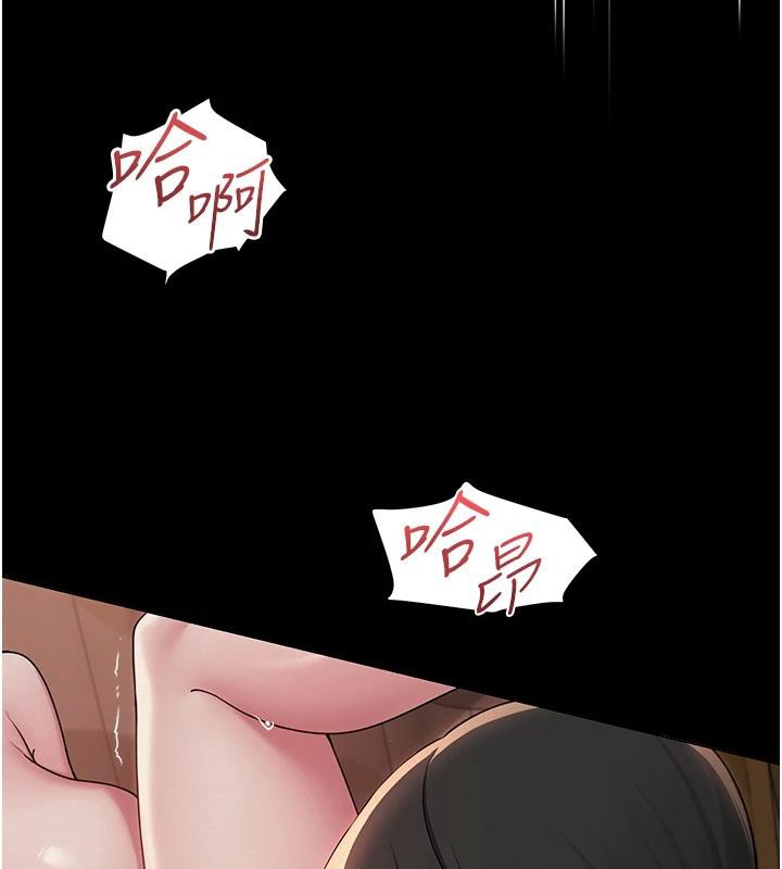 第54話