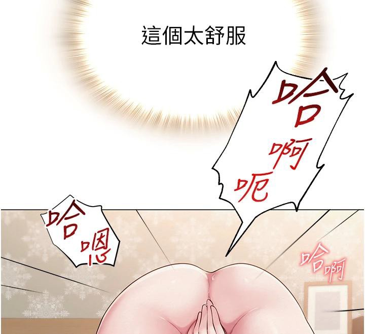第54話
