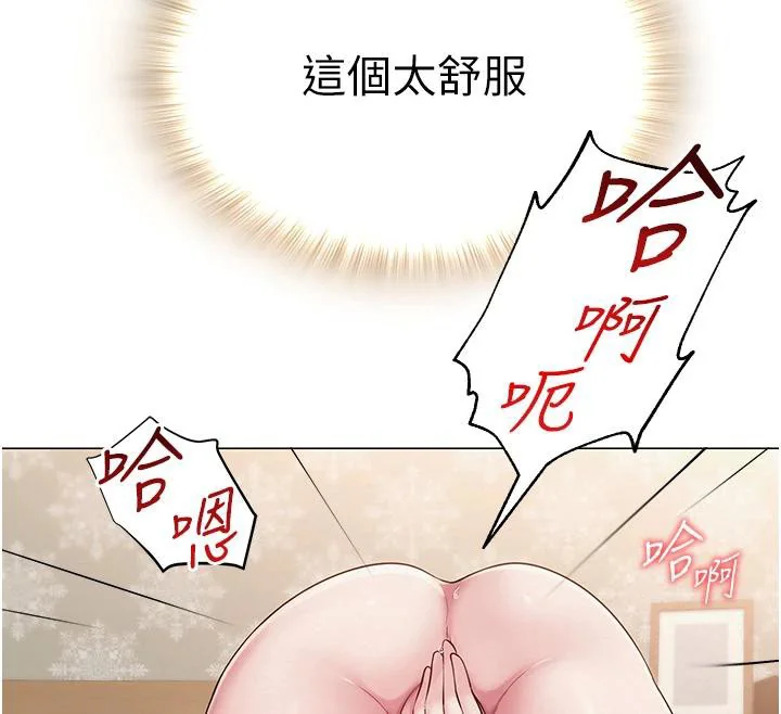 第54話