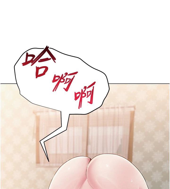 第54話