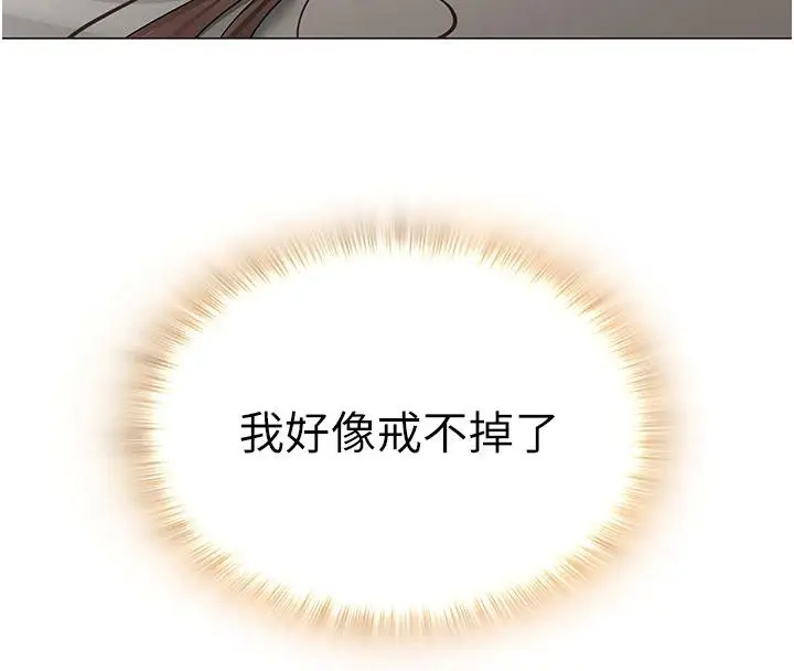 第54話