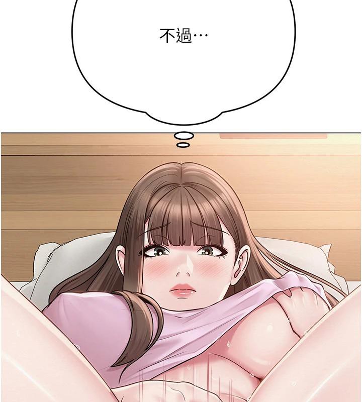 第54話