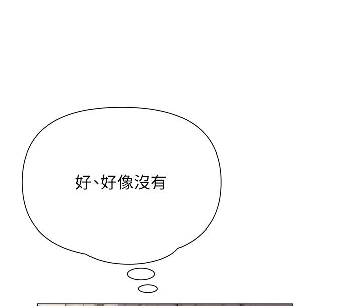 第54話